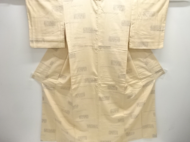 JAPANESE KIMONO / ANTIQUE KIMONO / SILK / TSUMUGI / WOVEN CARRIAGE